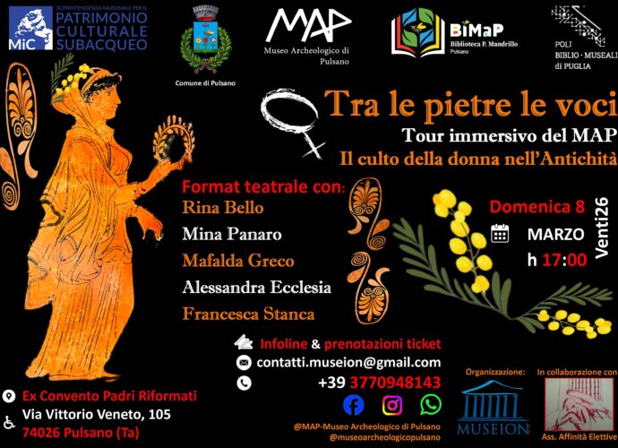 tra le pietre le voci4