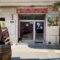 Terre del Vino e dell'Olio: in Via per Avetrana, 27 a Manduria il sapore autentico della tradizione pugliese
