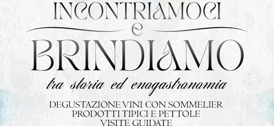 incontriamoci e brindiamo