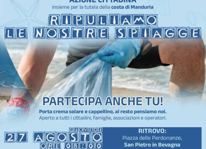 beachcleanup visual loghi